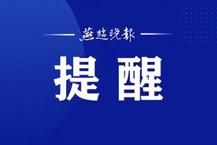 江南平台app下载安装官网截图4